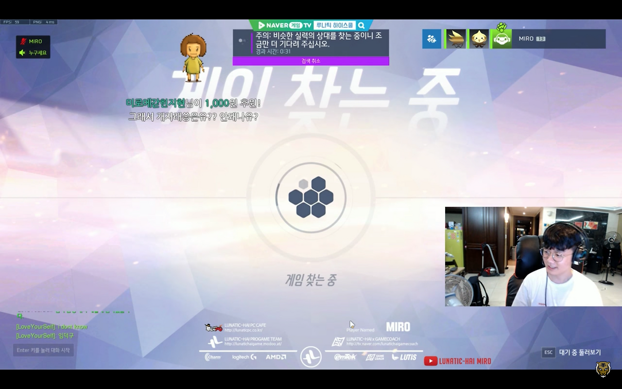 스크린샷 2018-06-01 오전 1.16.08.png