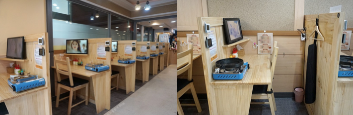 스크린샷 2017-03-21 오후 7.03.11.png