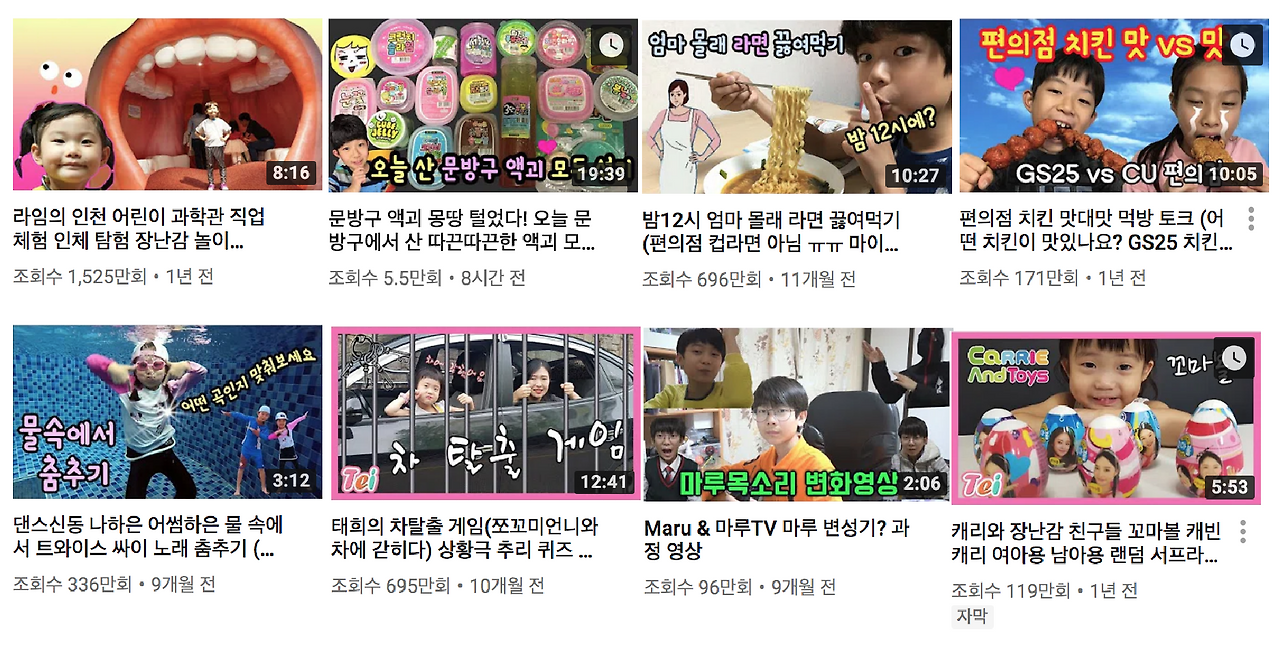 스크린샷 2018-06-01 오전 12.59.40.png