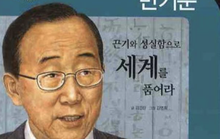 Screenshot 2025-12-26 at 5.03.53 PM.png