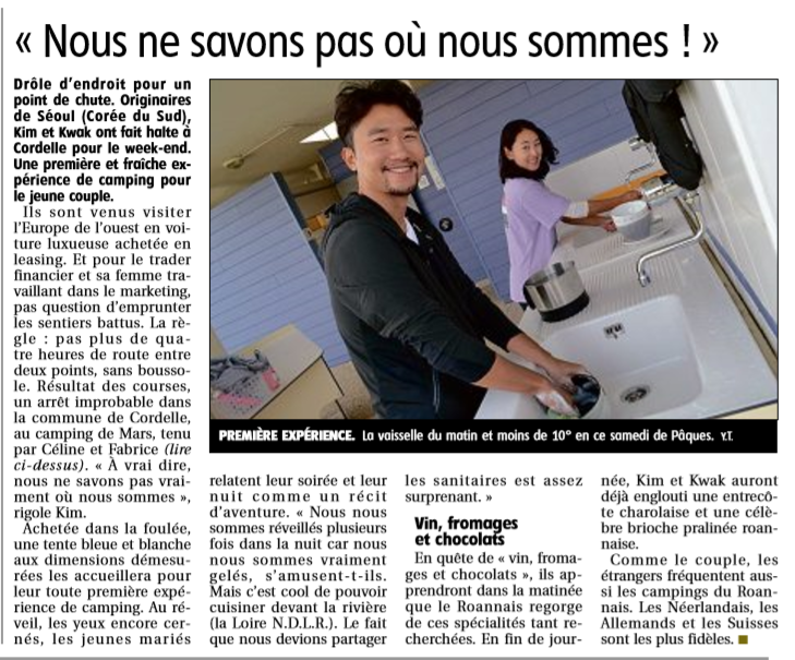 확대본 프랑스 기사.png