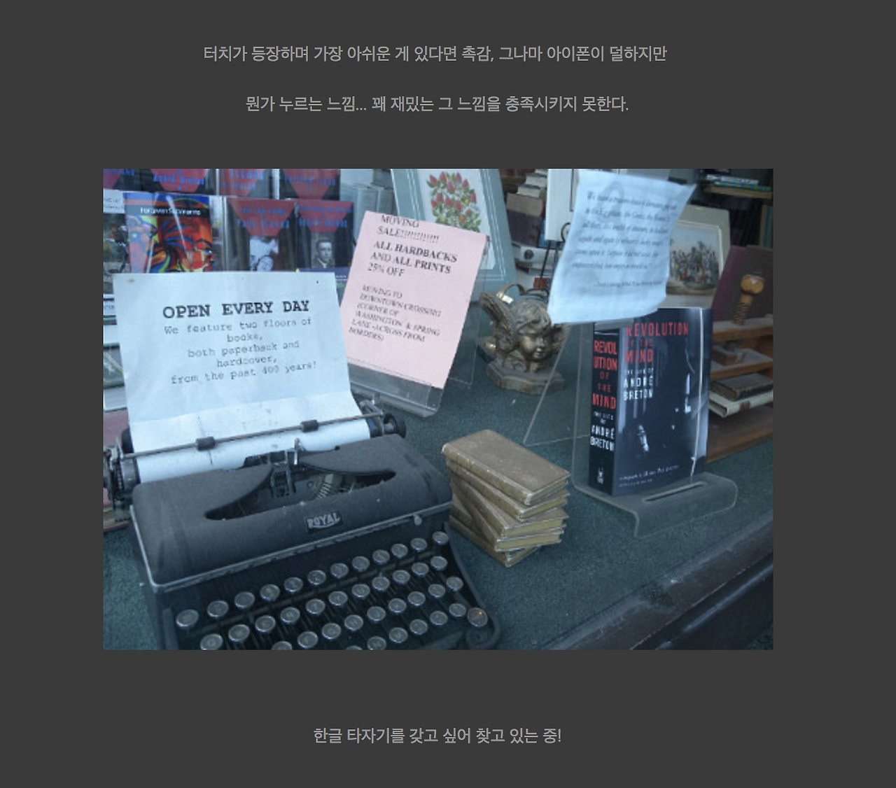 스크린샷 2018-05-03 오후 6.11.48.png