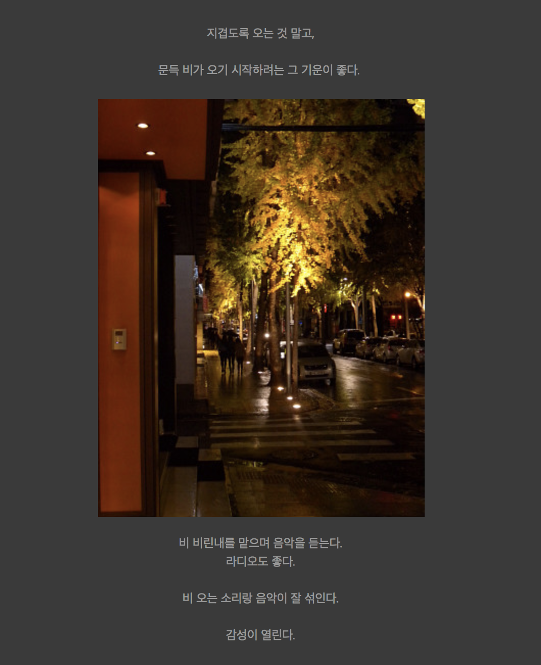 스크린샷 2018-05-03 오후 6.06.24.png