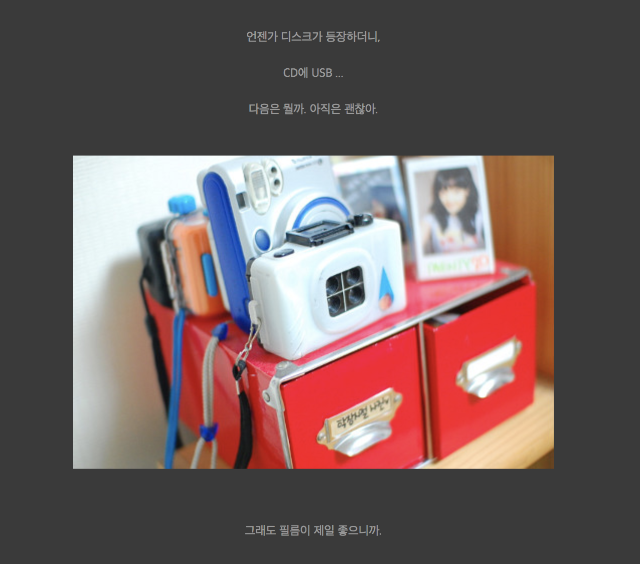 스크린샷 2018-05-03 오후 6.12.22.png