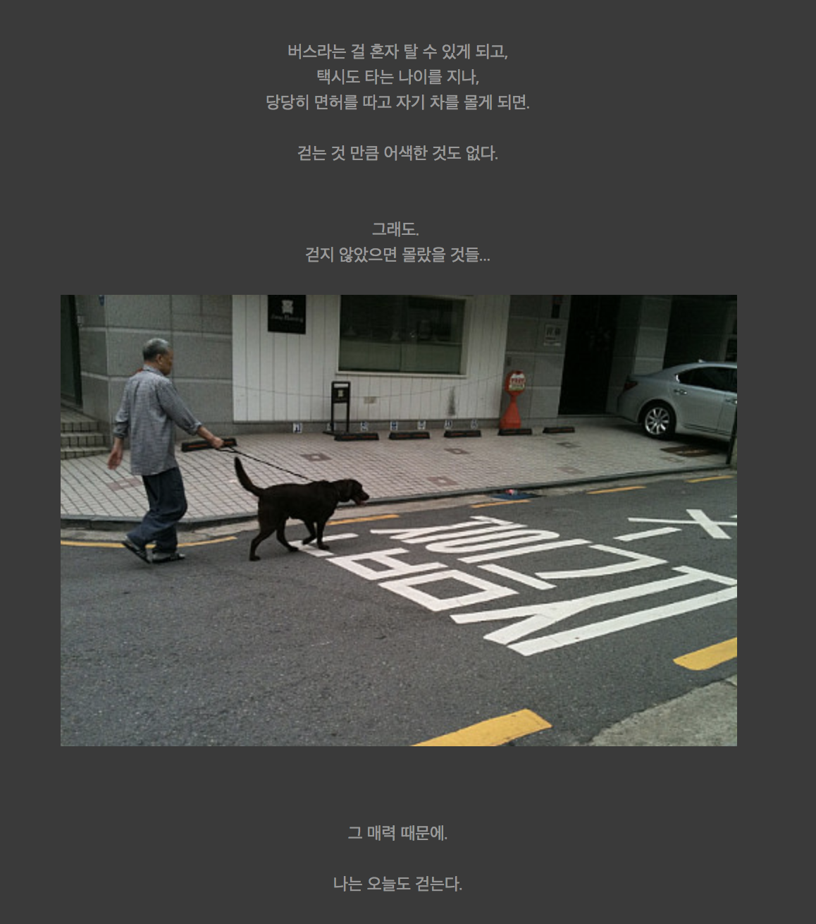 스크린샷 2018-05-03 오후 5.52.52.png