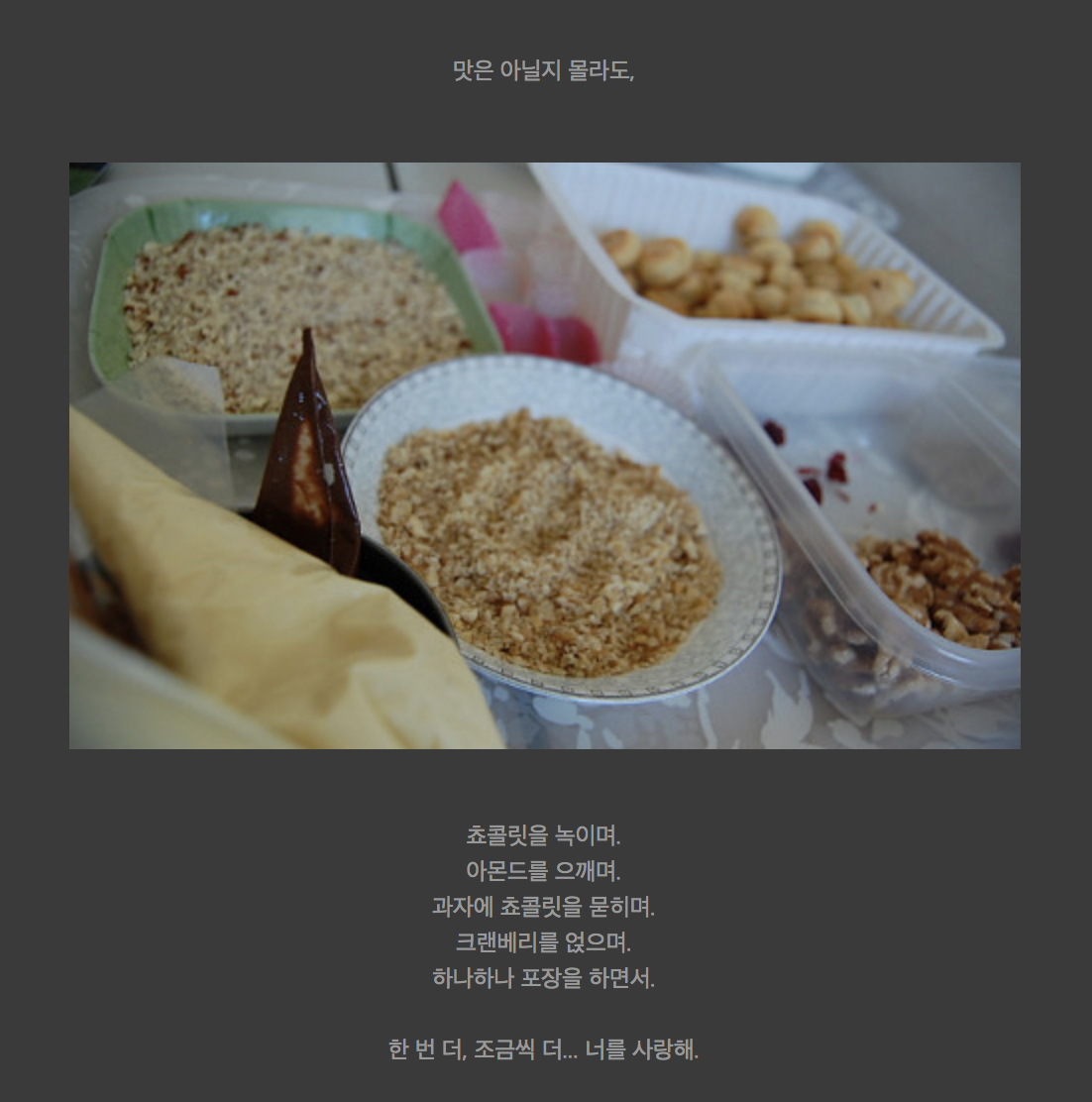 스크린샷 2018-05-03 오후 5.51.54.png