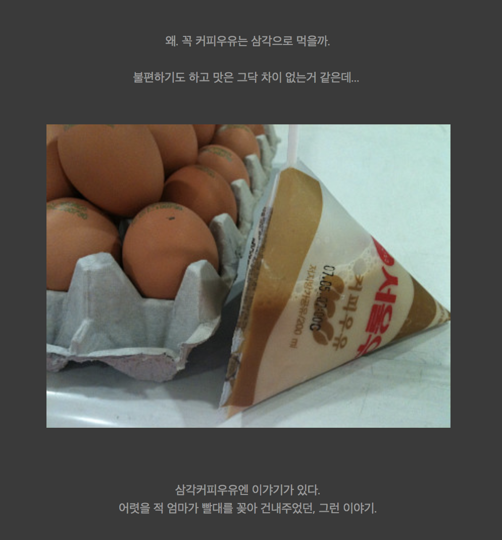 스크린샷 2018-05-03 오후 5.50.20.png