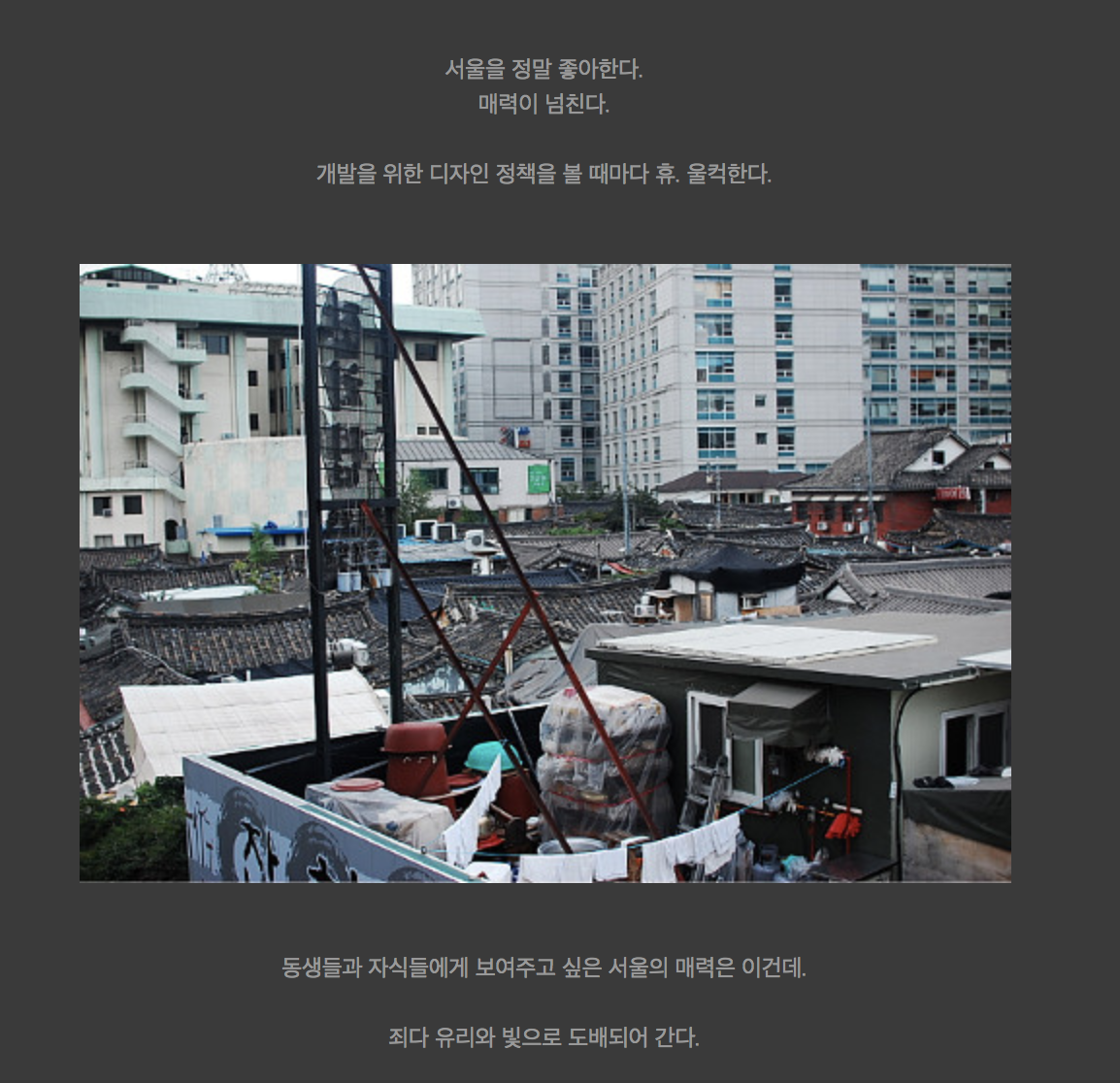 스크린샷 2018-05-03 오후 6.05.57.png