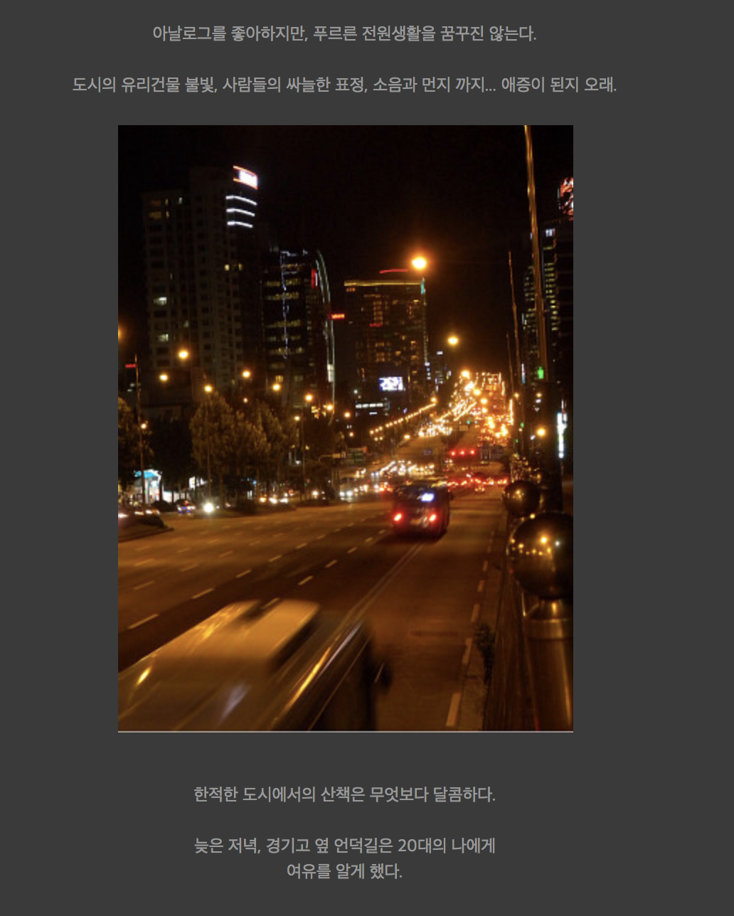 스크린샷 2018-05-03 오후 5.53.39.png