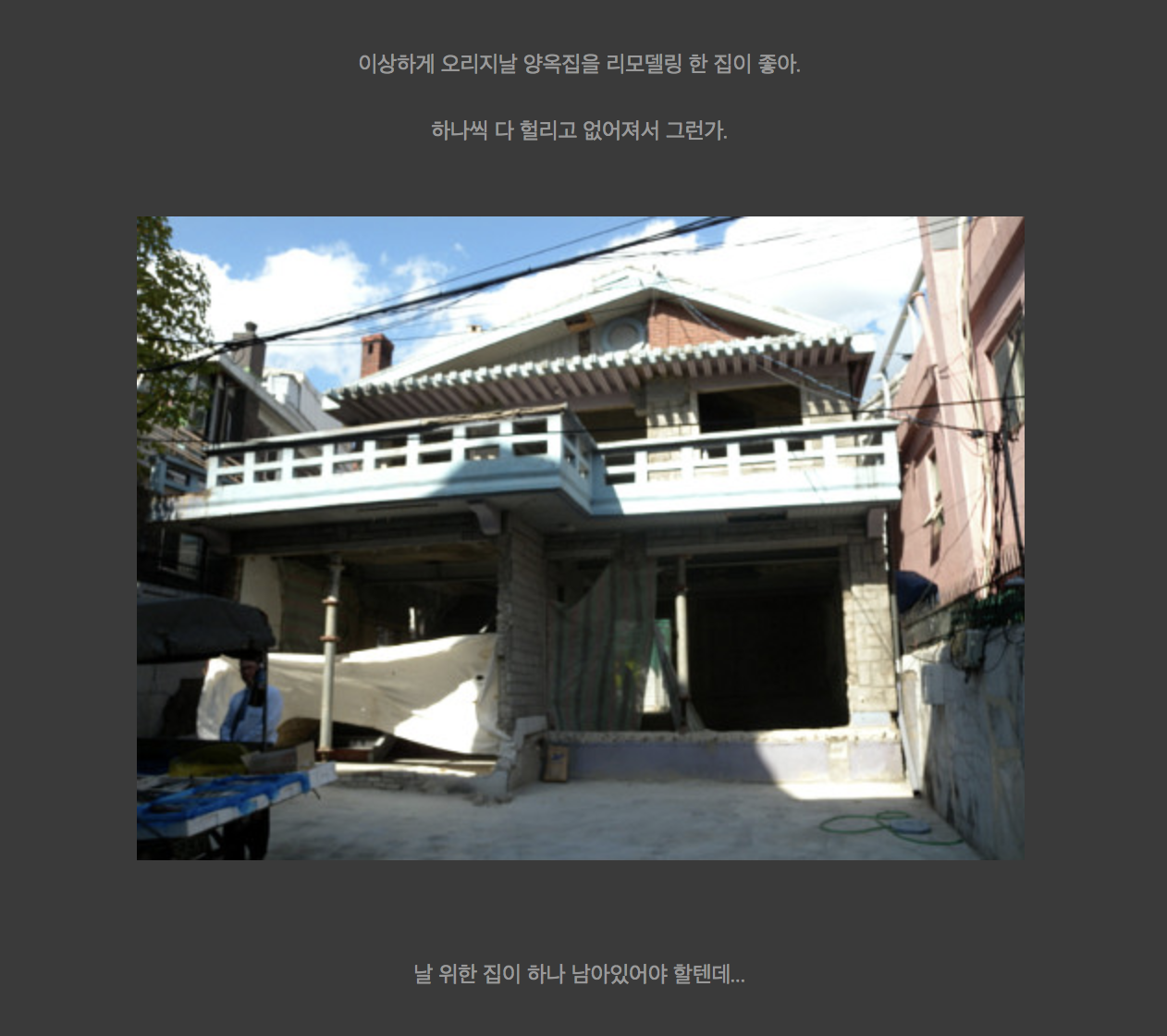 스크린샷 2018-05-03 오후 6.10.13.png