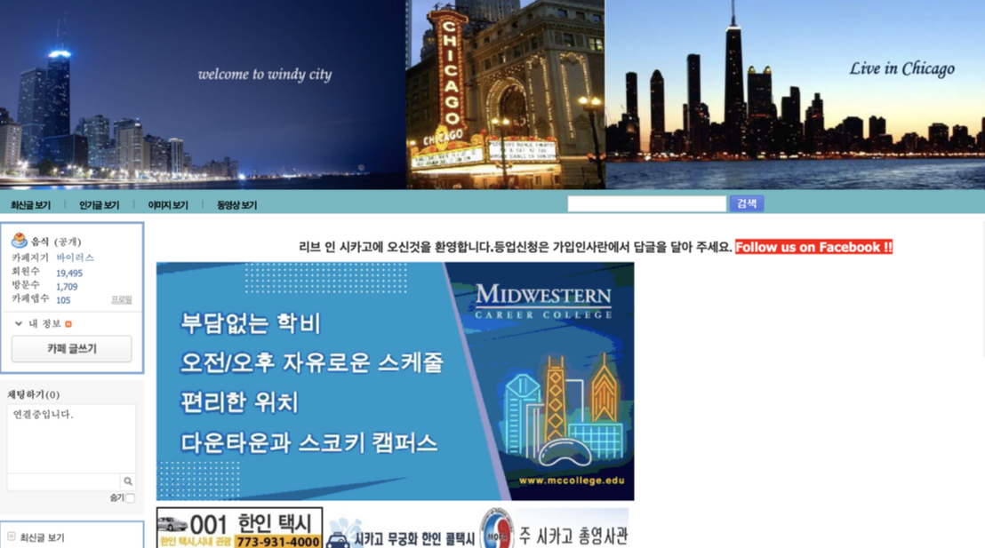 스크린샷 2020-05-16 16.44.47.png