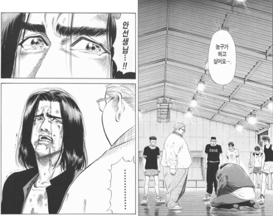 스크린샷 2018-03-09 오후 7.12.16.png