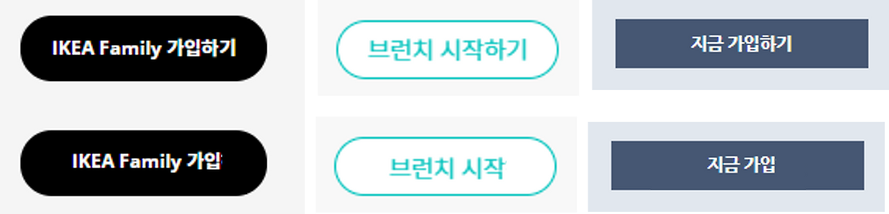 느끼면느끼고 말면 마는.png