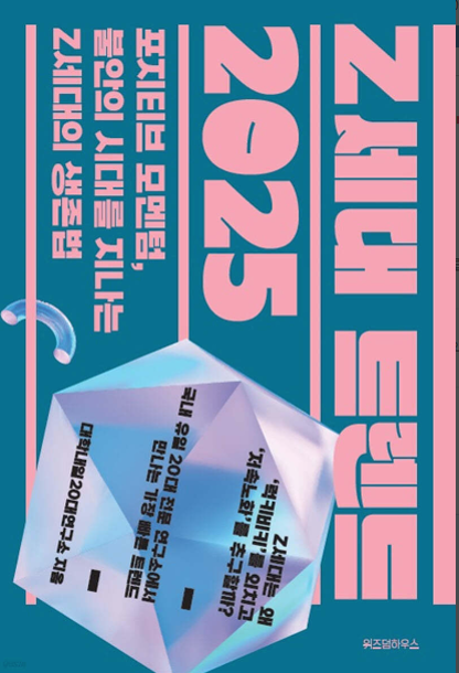 다운로드 (1).png