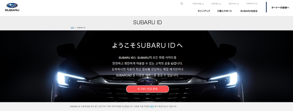 다운로드-1-1024x389 (1).png