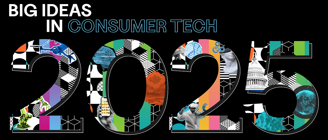 2025년 AI트렌드.png