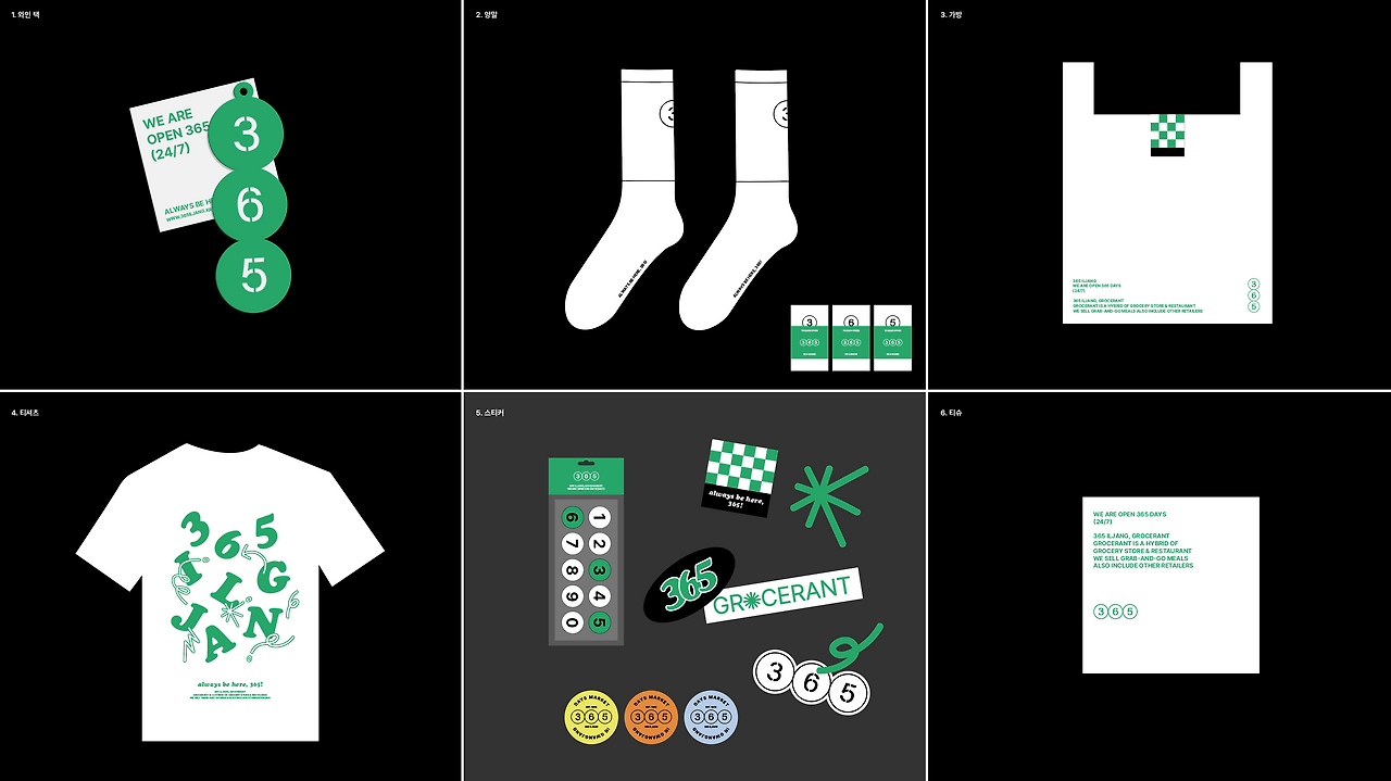 스크린샷 2021-09-29 오후 1.40.22.png