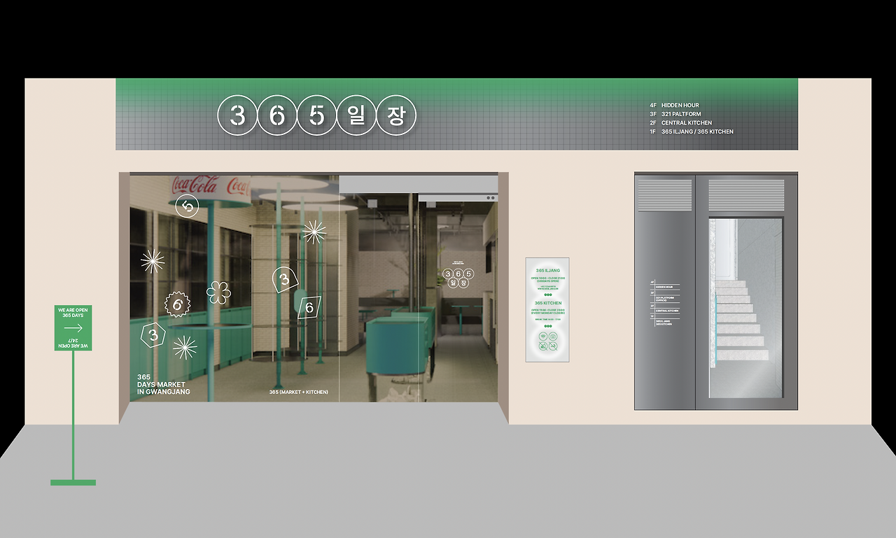 스크린샷 2021-09-29 오후 1.42.27.png