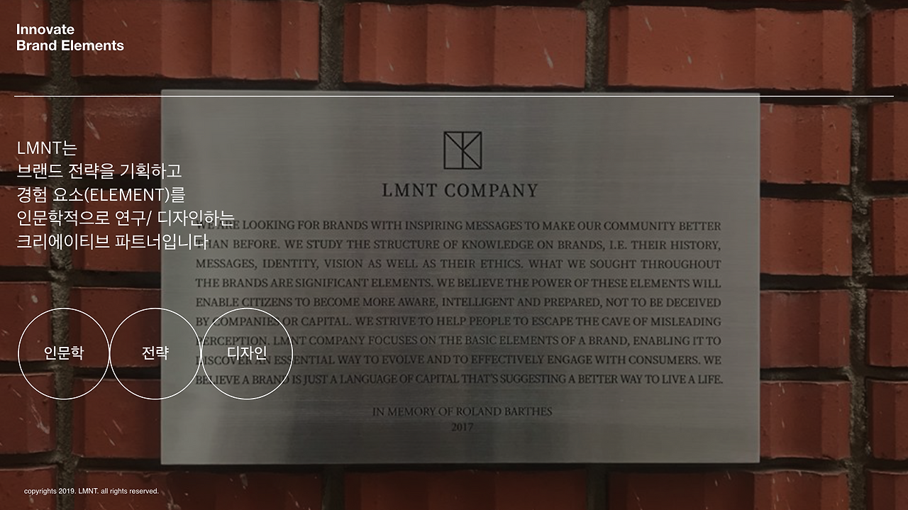 스크린샷 2019-12-31 오후 6.22.06.png