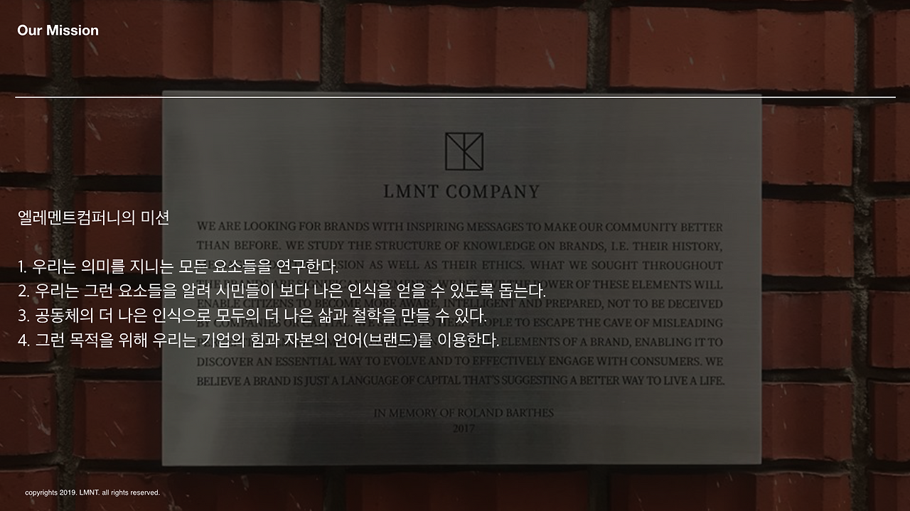 스크린샷 2019-12-31 오후 6.22.18.png