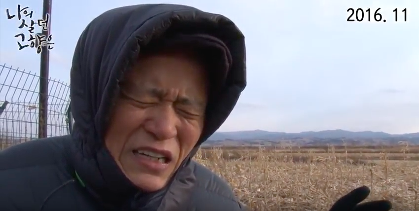 스크린샷 2016-12-20 오전 10.40.19.png