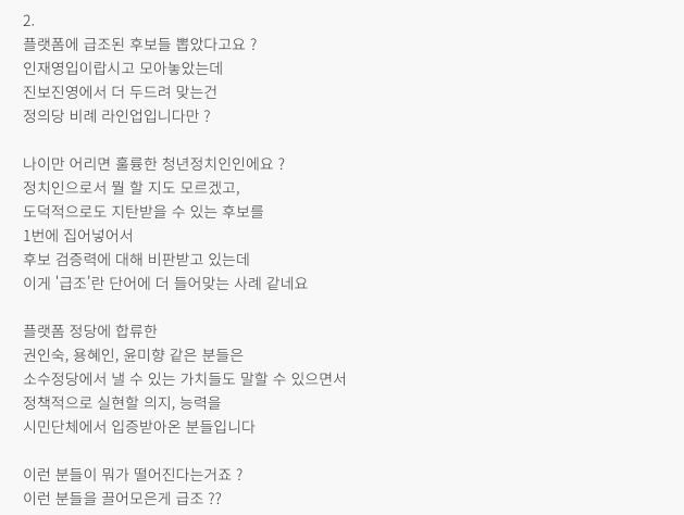 스크린샷 2020-03-28 오후 3.24.19.png