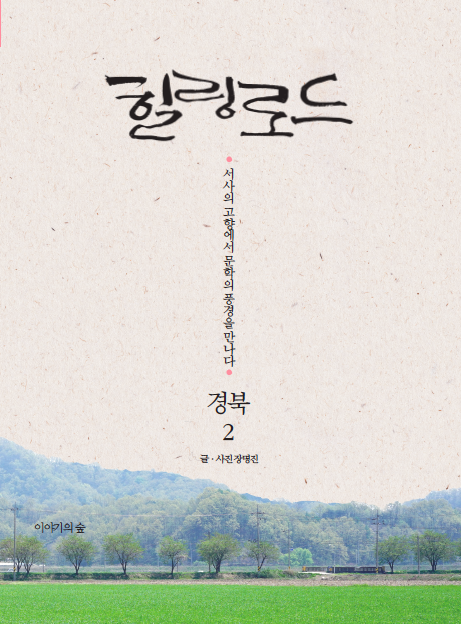 스크린샷 2016-03-16 오후 9.17.00.png