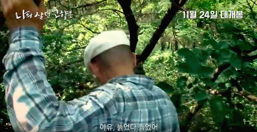 스크린샷 2016-12-20 오전 10.40.58.png