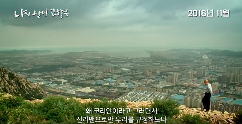 스크린샷 2016-12-20 오전 10.42.39.png