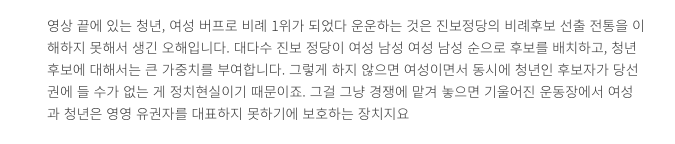 스크린샷 2020-03-29 오후 1.40.35.png