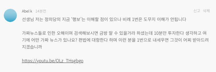 스크린샷 2020-03-29 오후 1.40.13.png