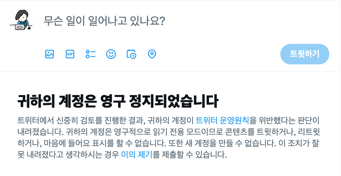 스크린샷 2023-02-02 오후 4.10.16.png