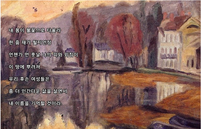 스크린샷 2017-05-28 오후 12.24.59.png