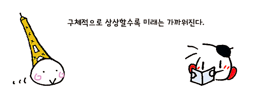 스크린샷 2018-03-02 오전 11.48.20.png