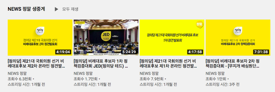 스크린샷 2020-03-26 오후 6.51.09.png