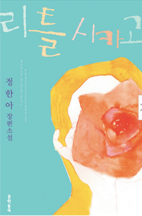 스크린샷 2018-01-17 오전 11.38.46.png