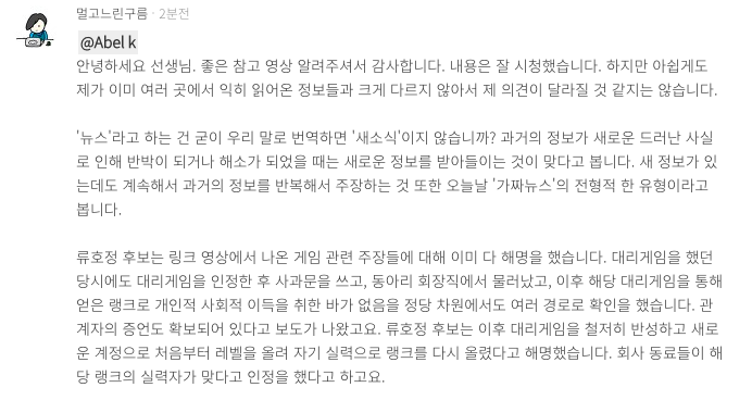 스크린샷 2020-03-29 오후 1.40.25.png