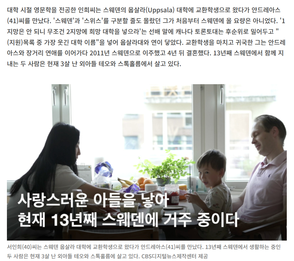 스크린샷 2025-09-06 143552.png