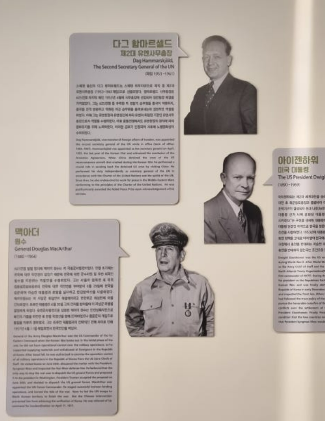 0 오산 스미스 평화관.png