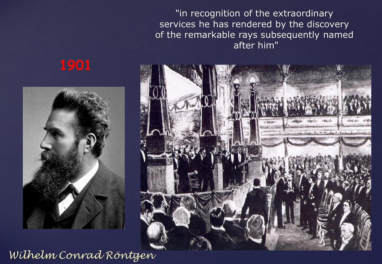 설명회-1 1회수상자 뢴트겐.png