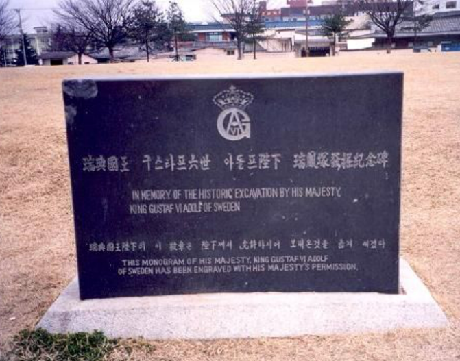 스크린샷 2025-10-03 102933.png