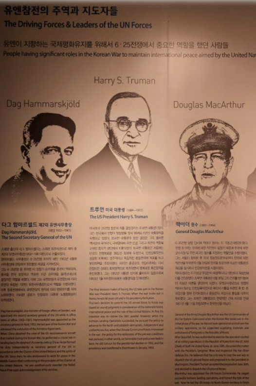 0 용산전쟁기념관.png