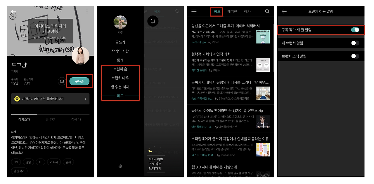 스크린샷 2022-06-30 오전 1.36.21.png