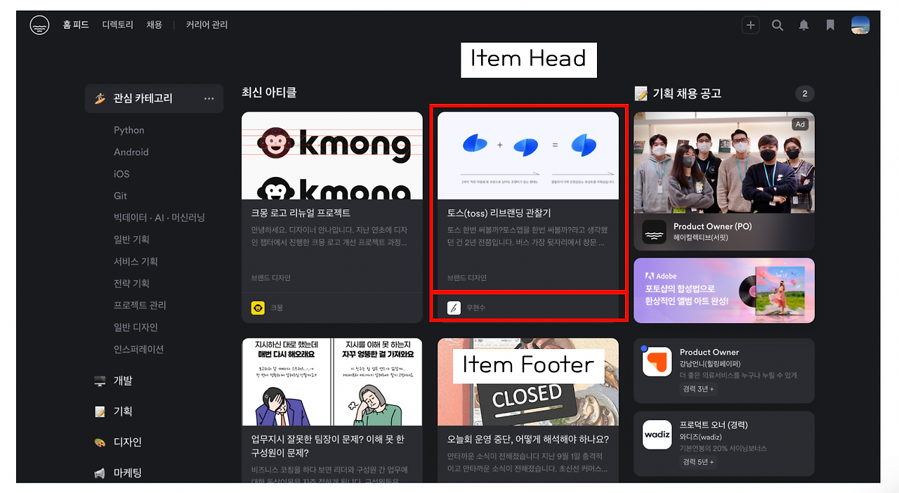 스크린샷 2022-09-08 오후 6.43.12.png