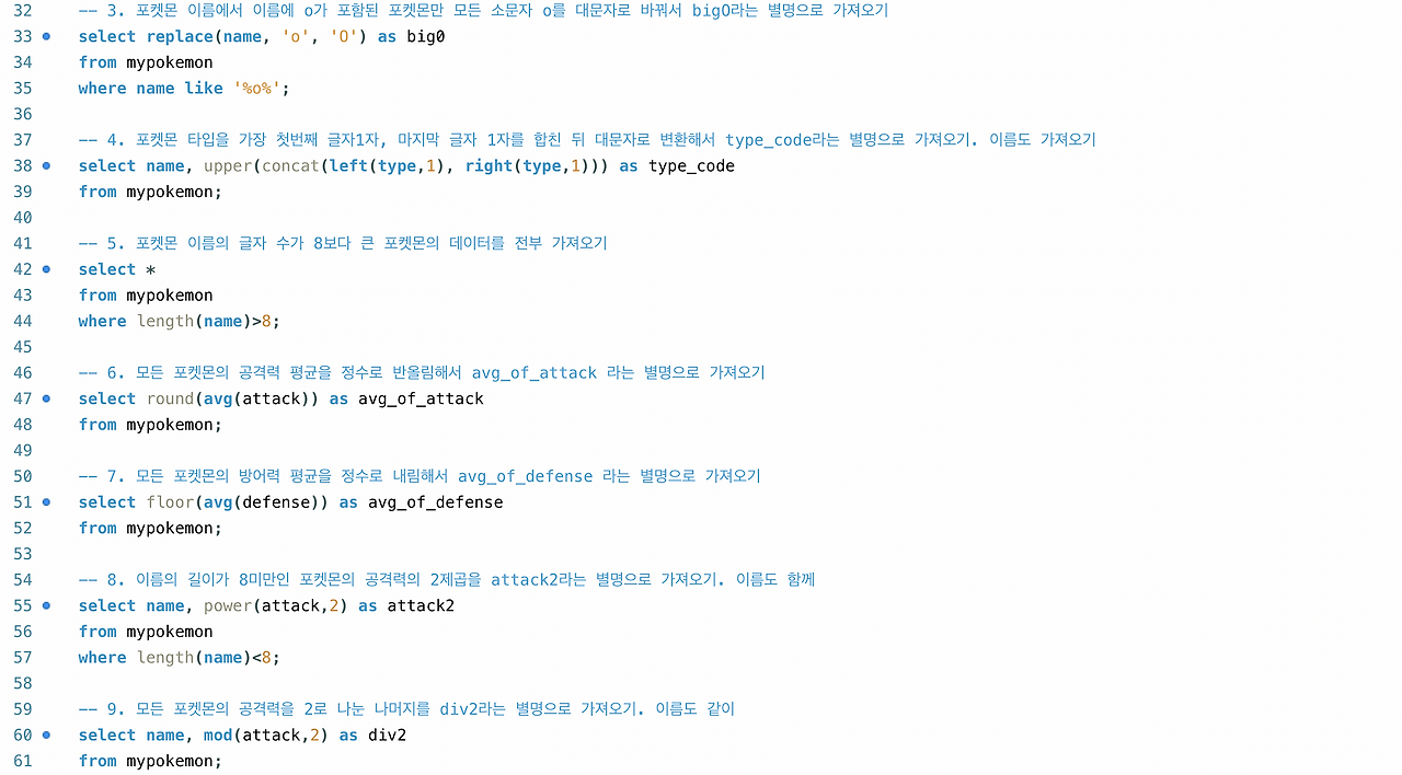 스크린샷 2022-09-05 오전 2.07.33.png