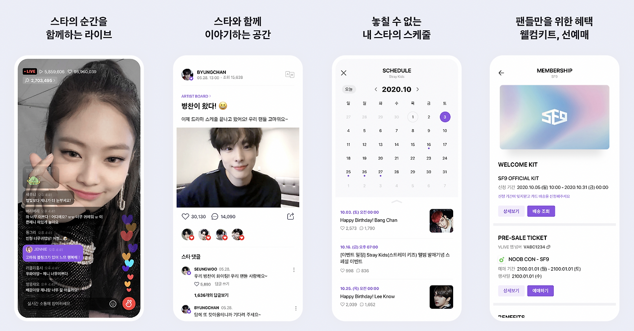 스크린샷 2022-06-07 오후 11.27.52.png