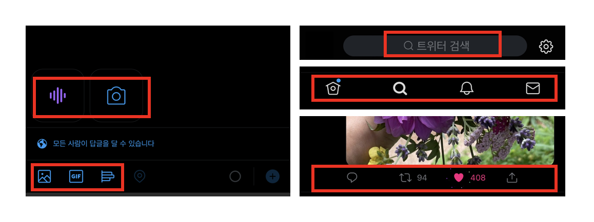 스크린샷 2022-06-05 오후 7.28.40.png