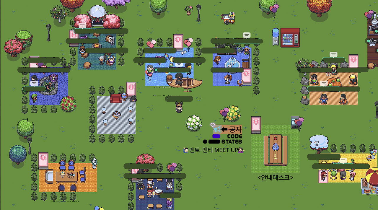 스크린샷 2022-06-14 오후 6.47.45.png