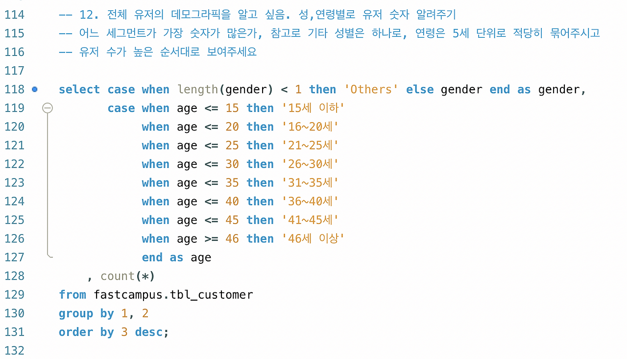 스크린샷 2022-09-20 오전 1.25.03.png