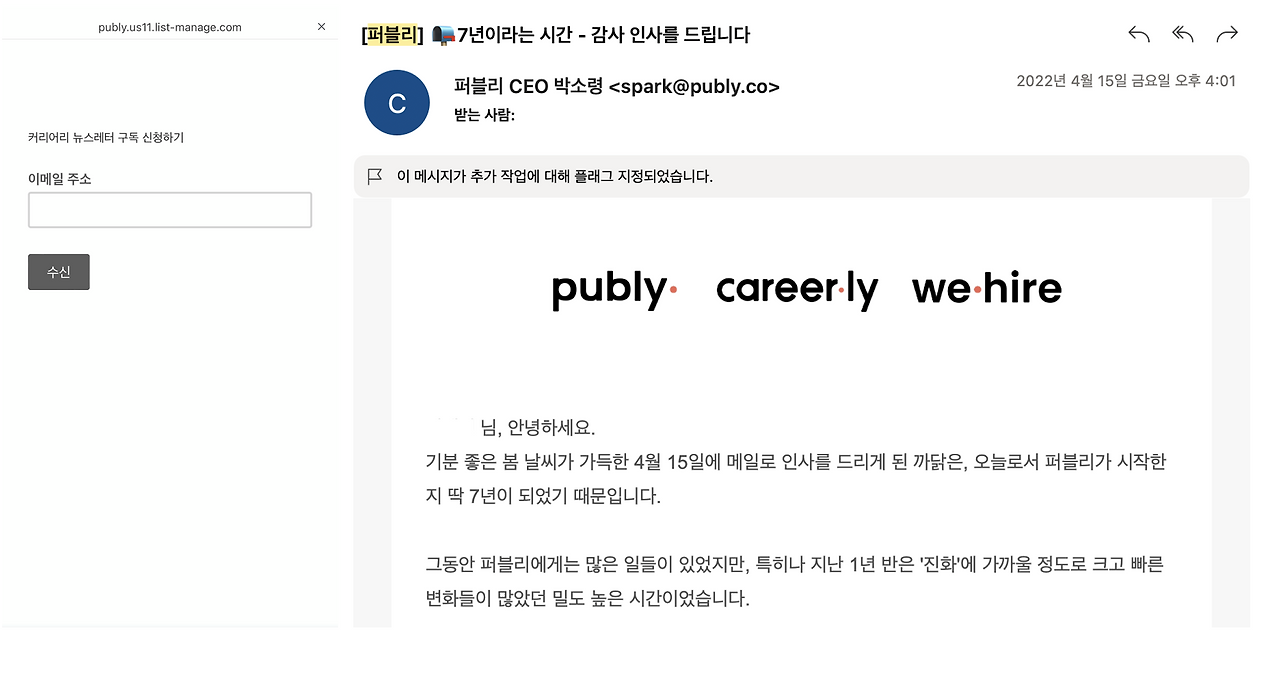 스크린샷 2022-06-09 오후 11.53.35.png